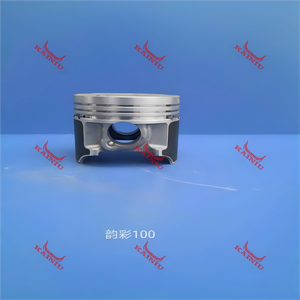 Piston 韵彩100/UZ100