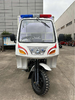 Police Series Q3 Upgraded Type inner fan