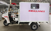 Ambulance Special Model with medical stretcher medical cabinet first-aid case