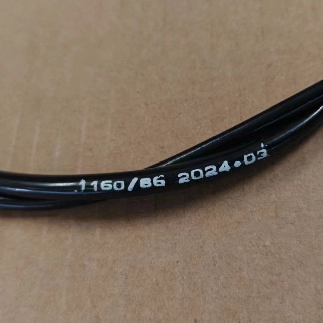 1160/86 Choke Cable