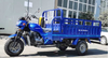 Wuyang Q3 Product Loading Heavy Cheap Tricycle Cargo 