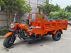 Q3 Upgraded Single-Cylinder Dumping cylinder lifting manual 