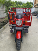 Q3 Upgraded Best-Selling 200cc High Quality Long Distance