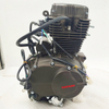 CG150 Air-Cooled Engine Assembly