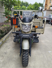 Q3 Upgraded 250CC With Double Rear Tire CCC Certificate