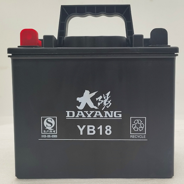 YB18 Battery 