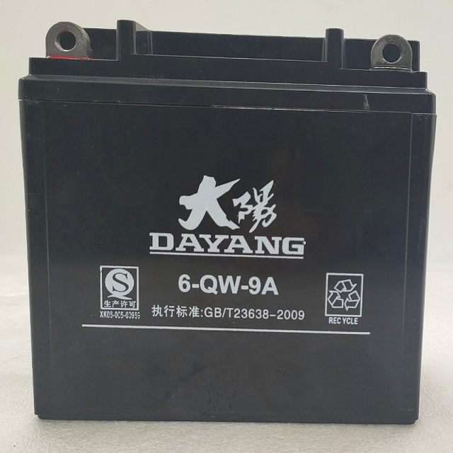 YB18 Battery 