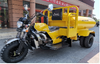 Water-Tank Vehicle Chopper double tire Sanitation Cleaning Washing