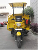 Sanitation Vehicle With foot pedal hydraulic system