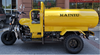 Water-Tank Vehicle Chopper double tire Sanitation Cleaning Washing