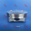 Piston 巧格56