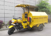 Sanitation Vehicle With foot pedal hydraulic system