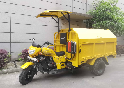 Sanitation Vehicle With foot pedal hydraulic system