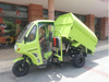 Sanitation Vehicle WithT-shape Driver Cabin plastic door 