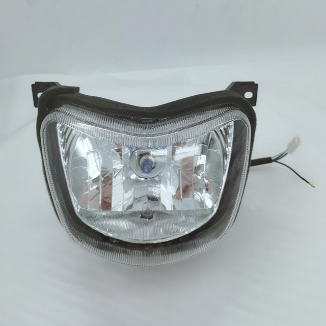 Zuanbao Head Light 