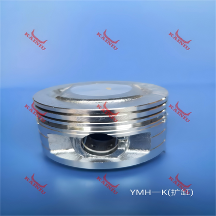 Piston YMH-K（扩缸）