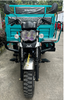 175 With Double Lights Heavy Loading Capacity Cargo Tricycle 